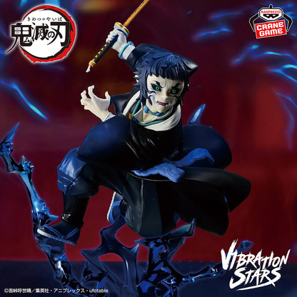 New Demon Slayer Kimetsu no Yaiba VIBRATION STARS PLUS Zenistu & Kaigaku Figure