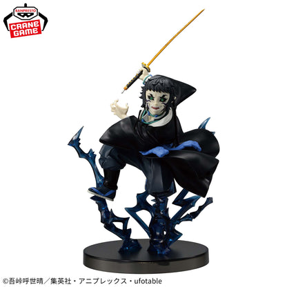 New Demon Slayer Kimetsu no Yaiba VIBRATION STARS PLUS Zenistu & Kaigaku Figure