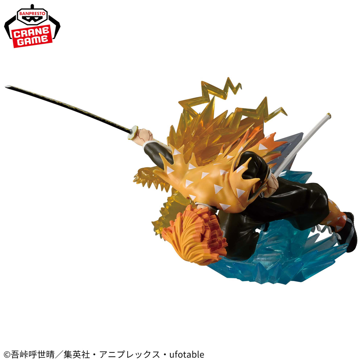 New Demon Slayer Kimetsu no Yaiba VIBRATION STARS PLUS Zenistu & Kaigaku Figure