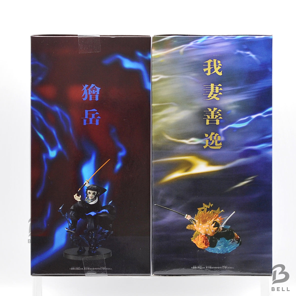 New Demon Slayer Kimetsu no Yaiba VIBRATION STARS PLUS Zenistu & Kaigaku Figure