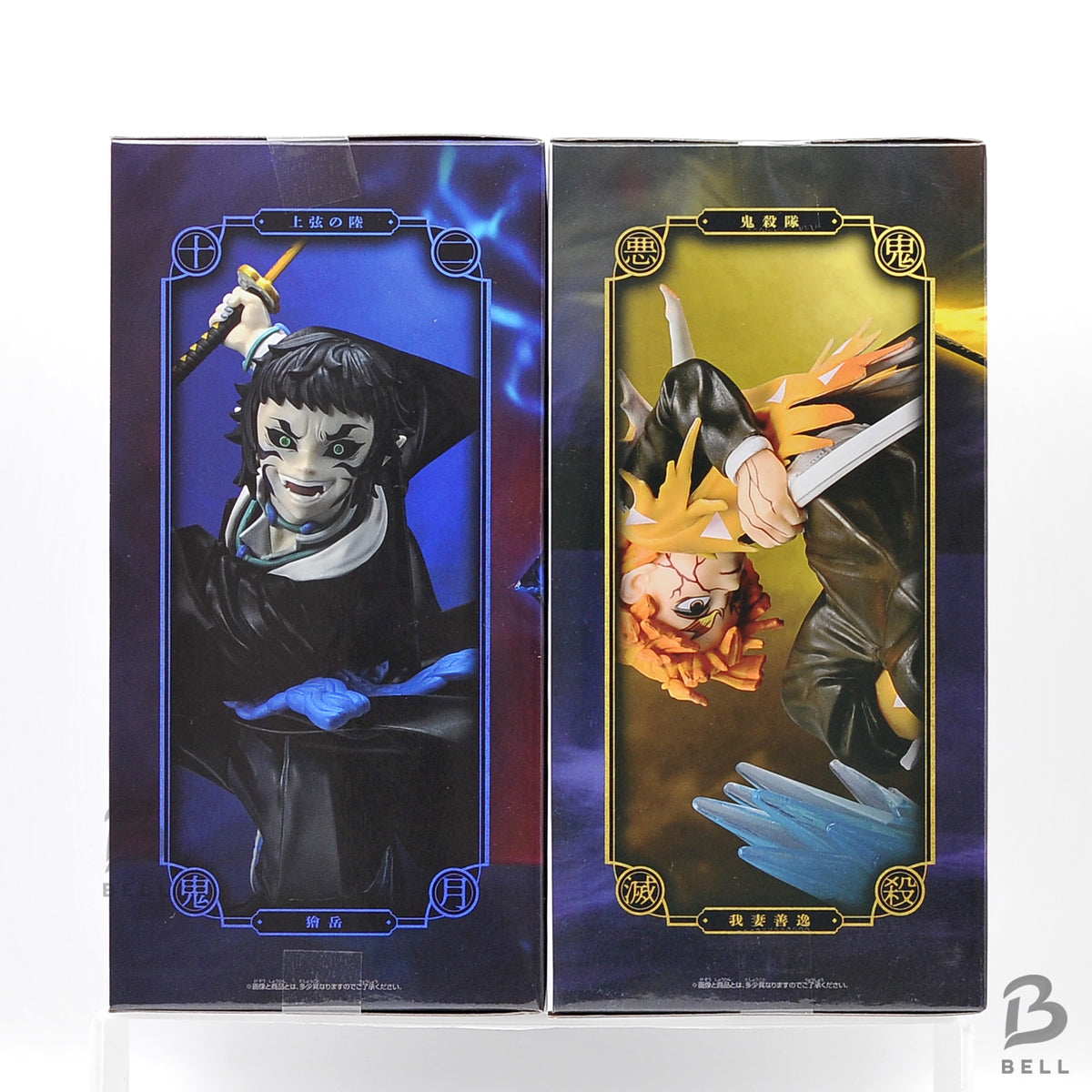 New Demon Slayer Kimetsu no Yaiba VIBRATION STARS PLUS Zenistu & Kaigaku Figure