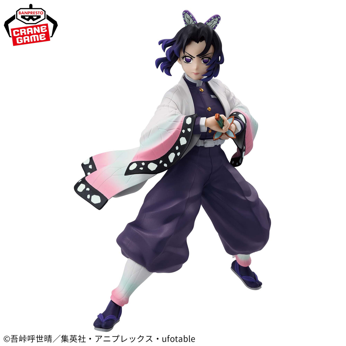 Demon Slayer Kimetsu no Yaiba VIBRATION STARS Shinobu Kocho Banpresto Figure JP