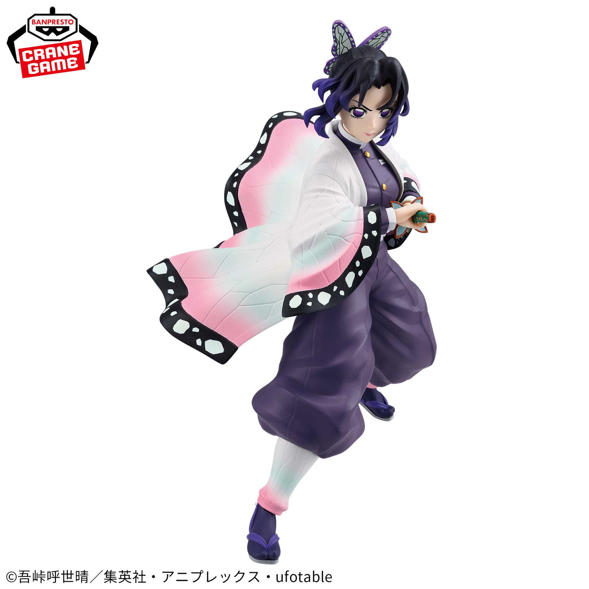 Demon Slayer Kimetsu no Yaiba VIBRATION STARS Shinobu Kocho Banpresto Figure JP