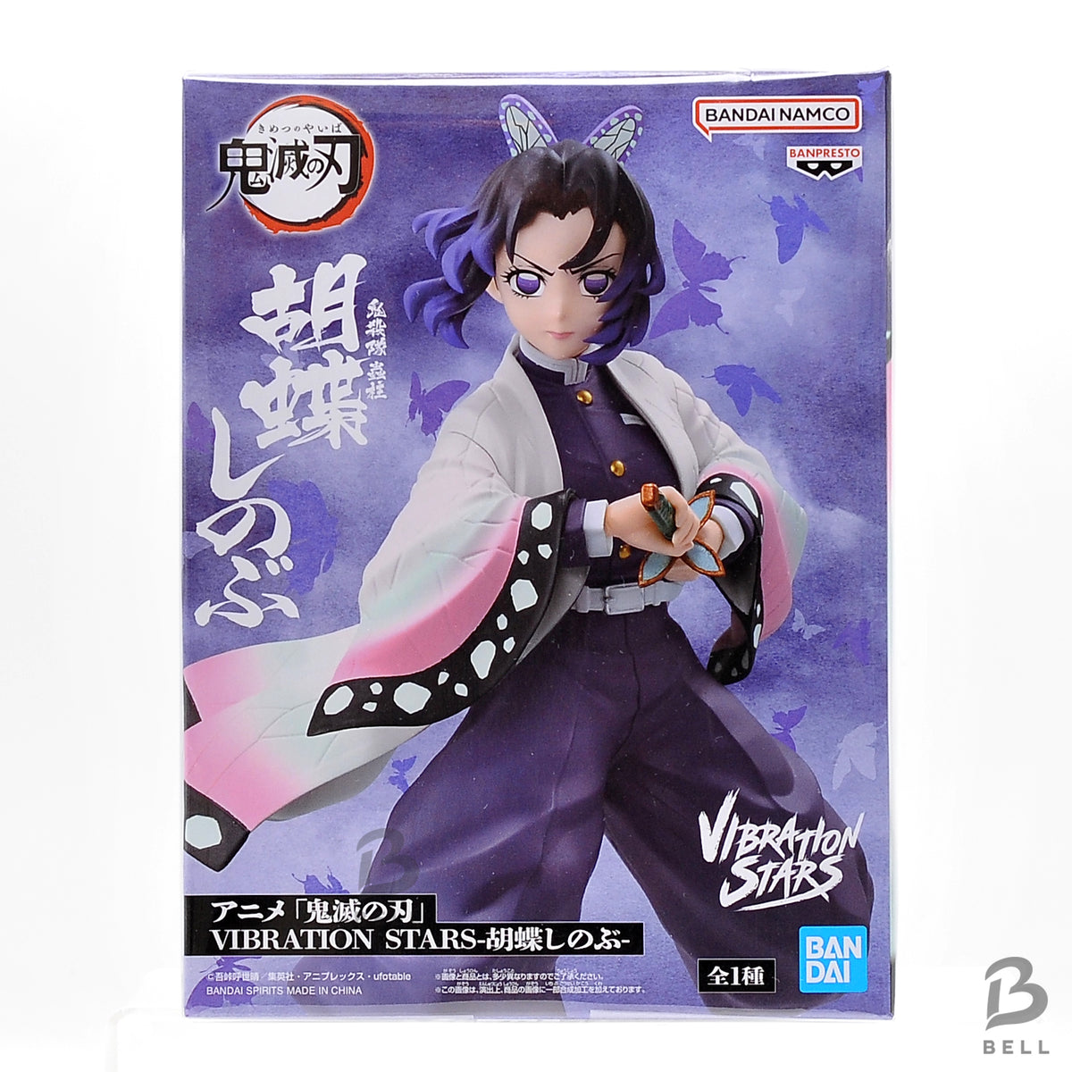 Demon Slayer Kimetsu no Yaiba VIBRATION STARS Shinobu Kocho Banpresto Figure JP