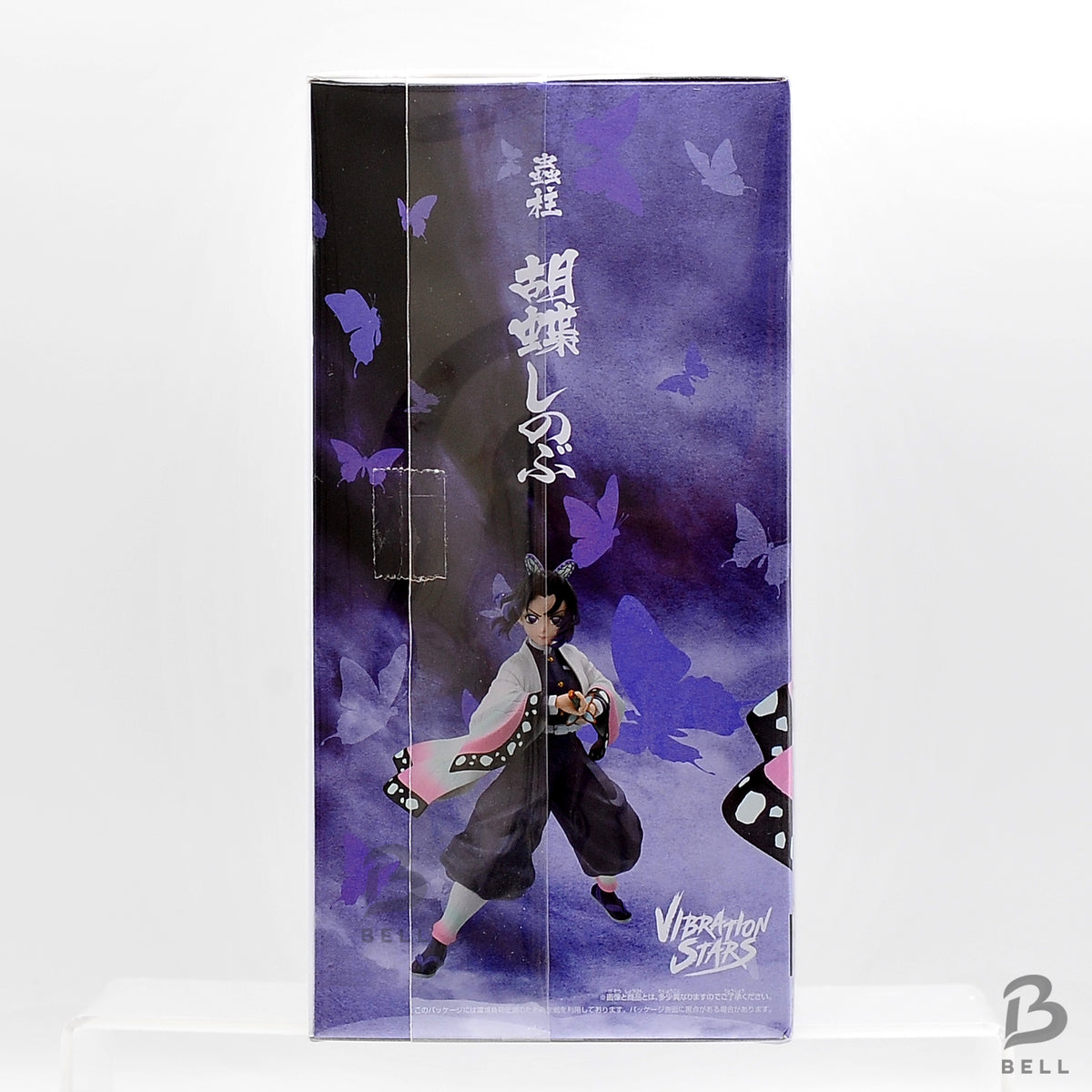 Demon Slayer Kimetsu no Yaiba VIBRATION STARS Shinobu Kocho Banpresto Figure JP