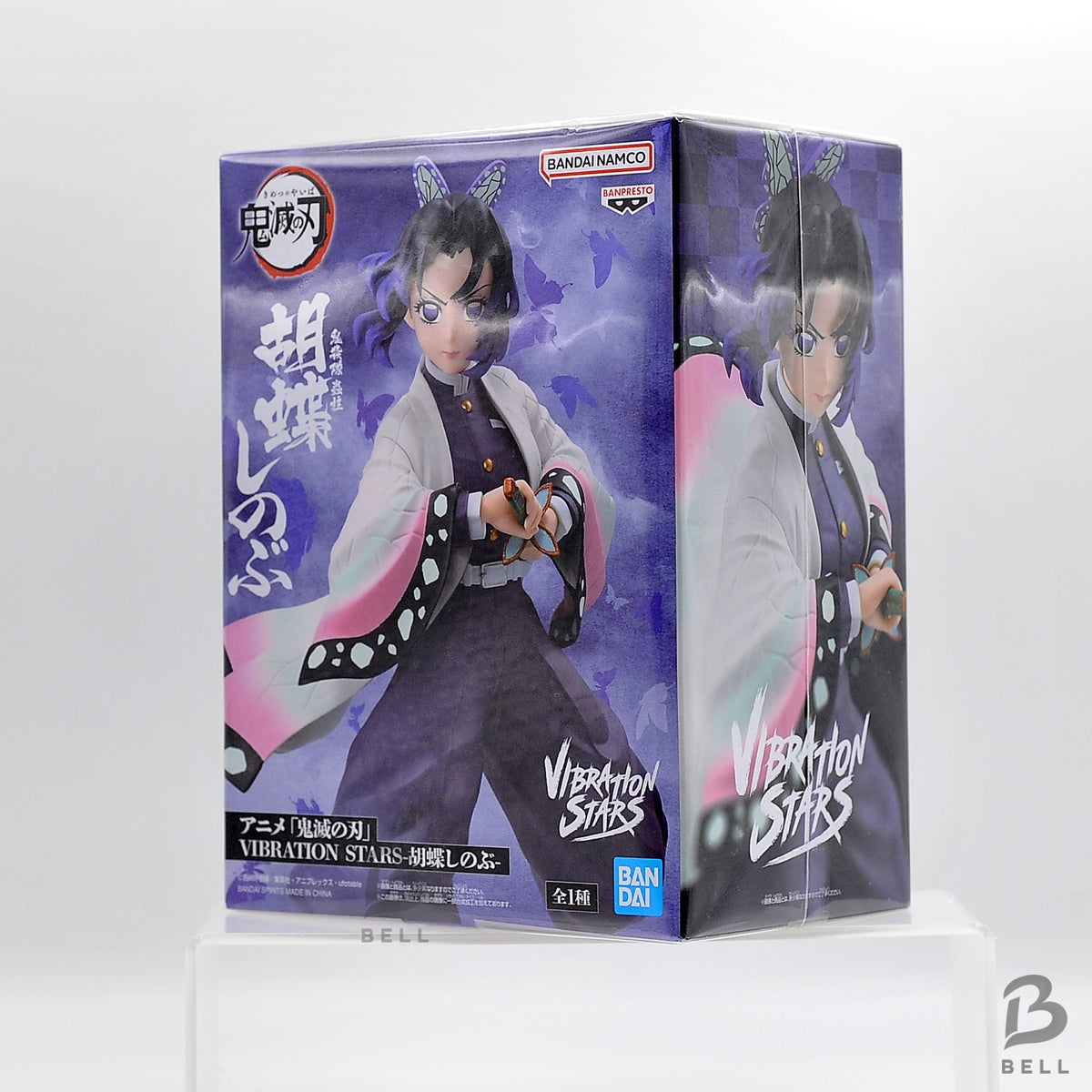 Demon Slayer Kimetsu no Yaiba VIBRATION STARS Shinobu Kocho Banpresto Figure JP