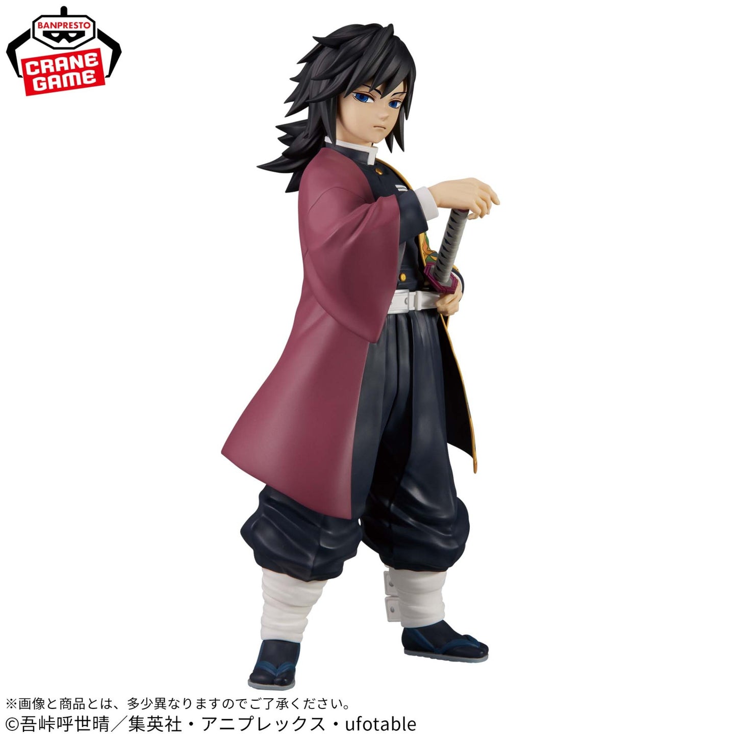 Demon Slayer Kimetsu no Yaiba Grandista Figure - Tomioka Giyu Banpresto Japan