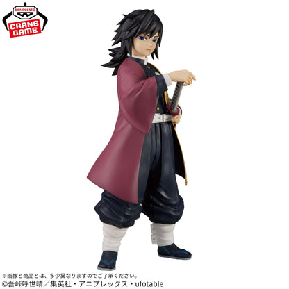 Demon Slayer Kimetsu no Yaiba Grandista Figure - Tomioka Giyu Banpresto Japan