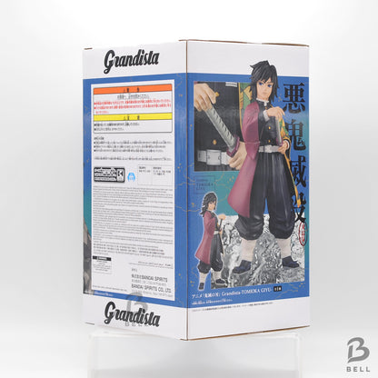 Demon Slayer Kimetsu no Yaiba Grandista Figure - Tomioka Giyu Banpresto Japan