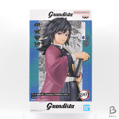 Demon Slayer Kimetsu no Yaiba Grandista Figure - Tomioka Giyu Banpresto Japan