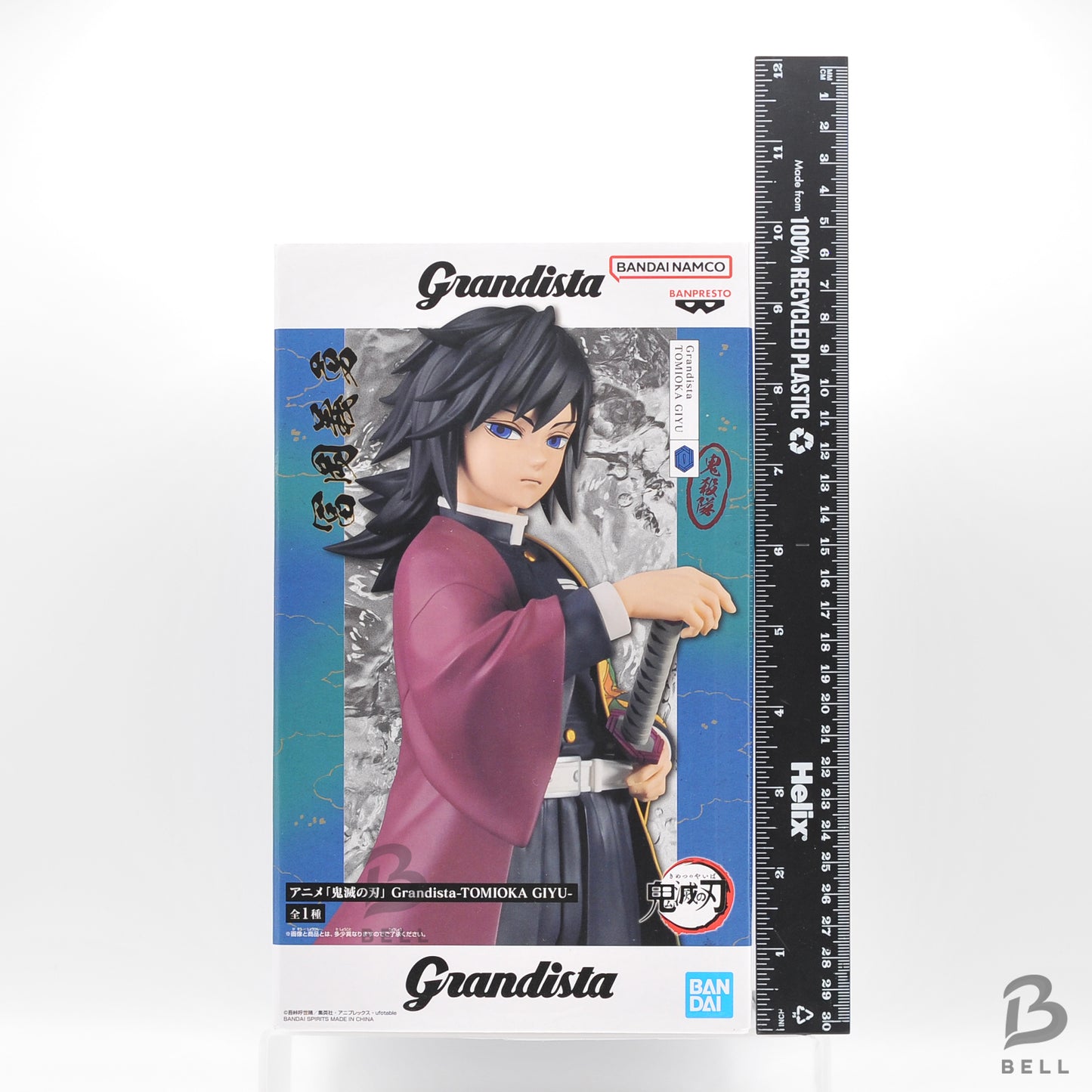 Demon Slayer Kimetsu no Yaiba Grandista Figure - Tomioka Giyu Banpresto Japan