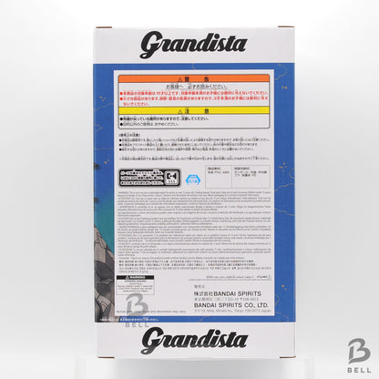 Demon Slayer Kimetsu no Yaiba Grandista Figure - Tomioka Giyu Banpresto Japan