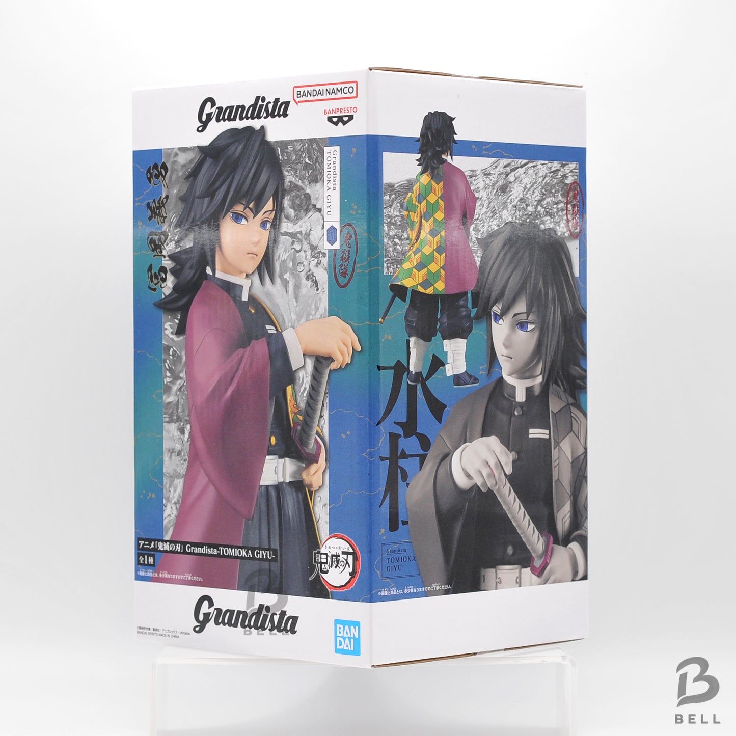 Demon Slayer Kimetsu no Yaiba Grandista Figure - Tomioka Giyu Banpresto Japan