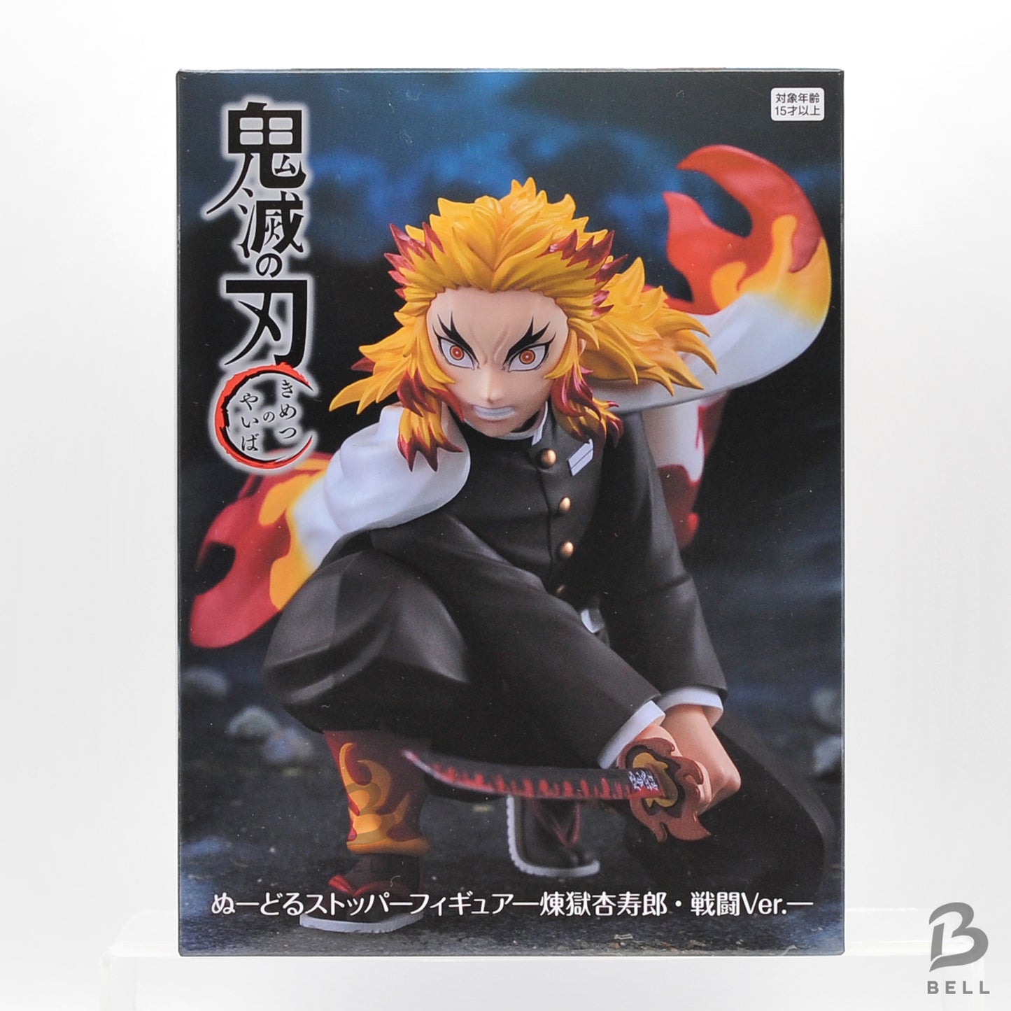 Demon Slayer Rengoku Kyojuro Battle Ver. Noodle Stopper Figure Kimetsu no Yaiba