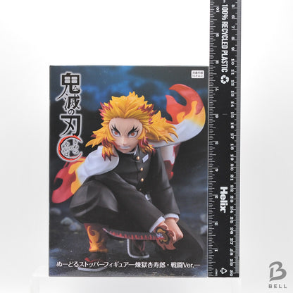 Demon Slayer Rengoku Kyojuro Battle Ver. Noodle Stopper Figure Kimetsu no Yaiba