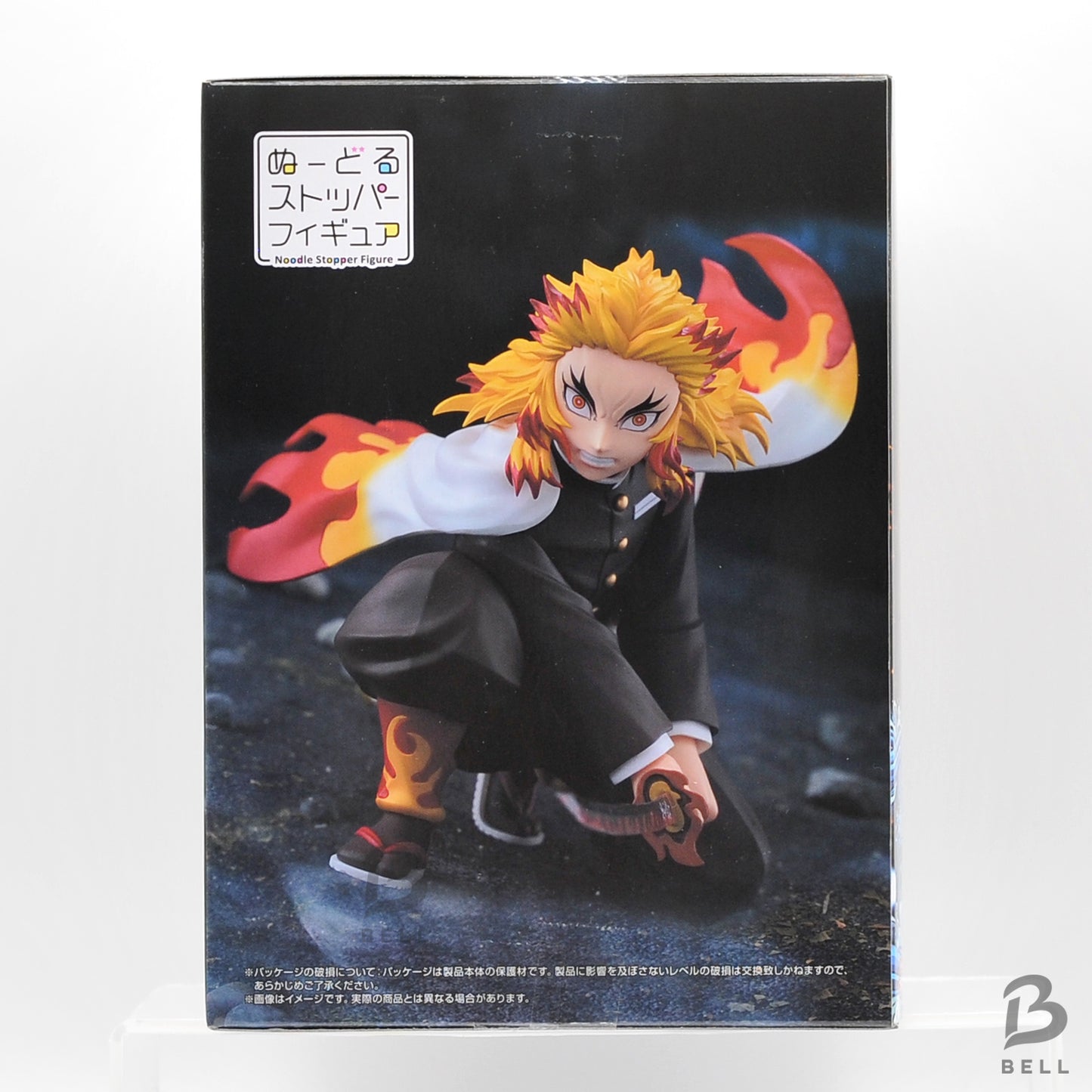 Demon Slayer Rengoku Kyojuro Battle Ver. Noodle Stopper Figure Kimetsu no Yaiba