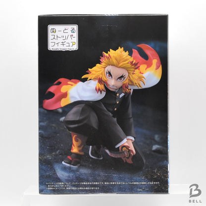 Demon Slayer Rengoku Kyojuro Battle Ver. Noodle Stopper Figure Kimetsu no Yaiba