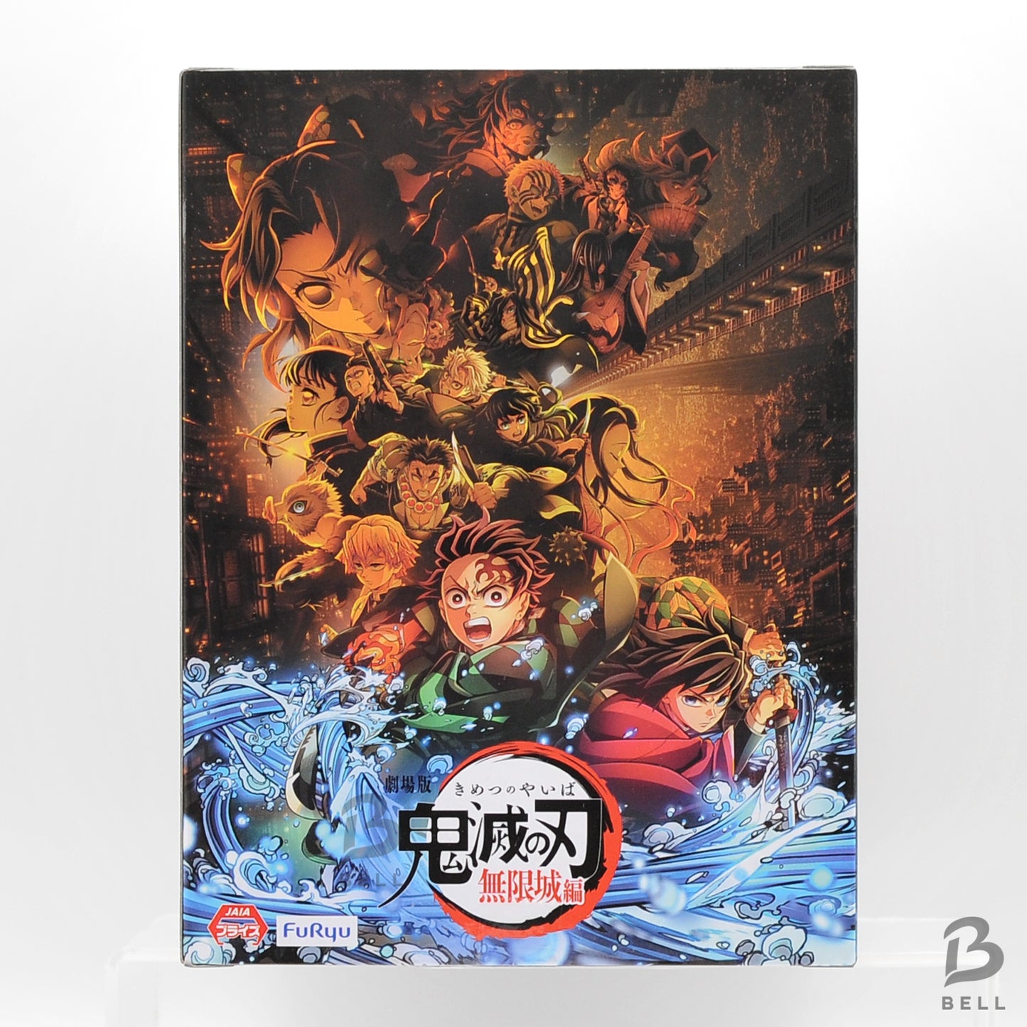 Demon Slayer Rengoku Kyojuro Battle Ver. Noodle Stopper Figure Kimetsu no Yaiba