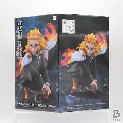 Demon Slayer Rengoku Kyojuro Battle Ver. Noodle Stopper Figure Kimetsu no Yaiba