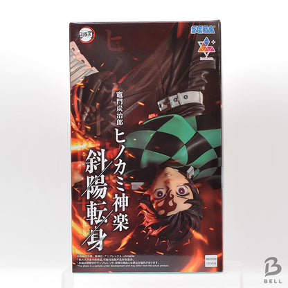 Demon Slayer Tanjiro Kamado Hinokami Kagura Luminasta SEGA Figure Japan New
