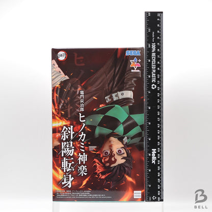 Demon Slayer Tanjiro Kamado Hinokami Kagura Luminasta SEGA Figure Japan New