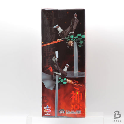 Demon Slayer Tanjiro Kamado Hinokami Kagura Luminasta SEGA Figure Japan New