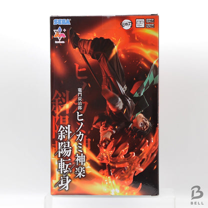 Demon Slayer Tanjiro Kamado Hinokami Kagura Luminasta SEGA Figure Japan New