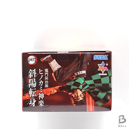 Demon Slayer Tanjiro Kamado Hinokami Kagura Luminasta SEGA Figure Japan New