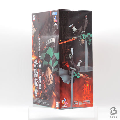 Demon Slayer Tanjiro Kamado Hinokami Kagura Luminasta SEGA Figure Japan New