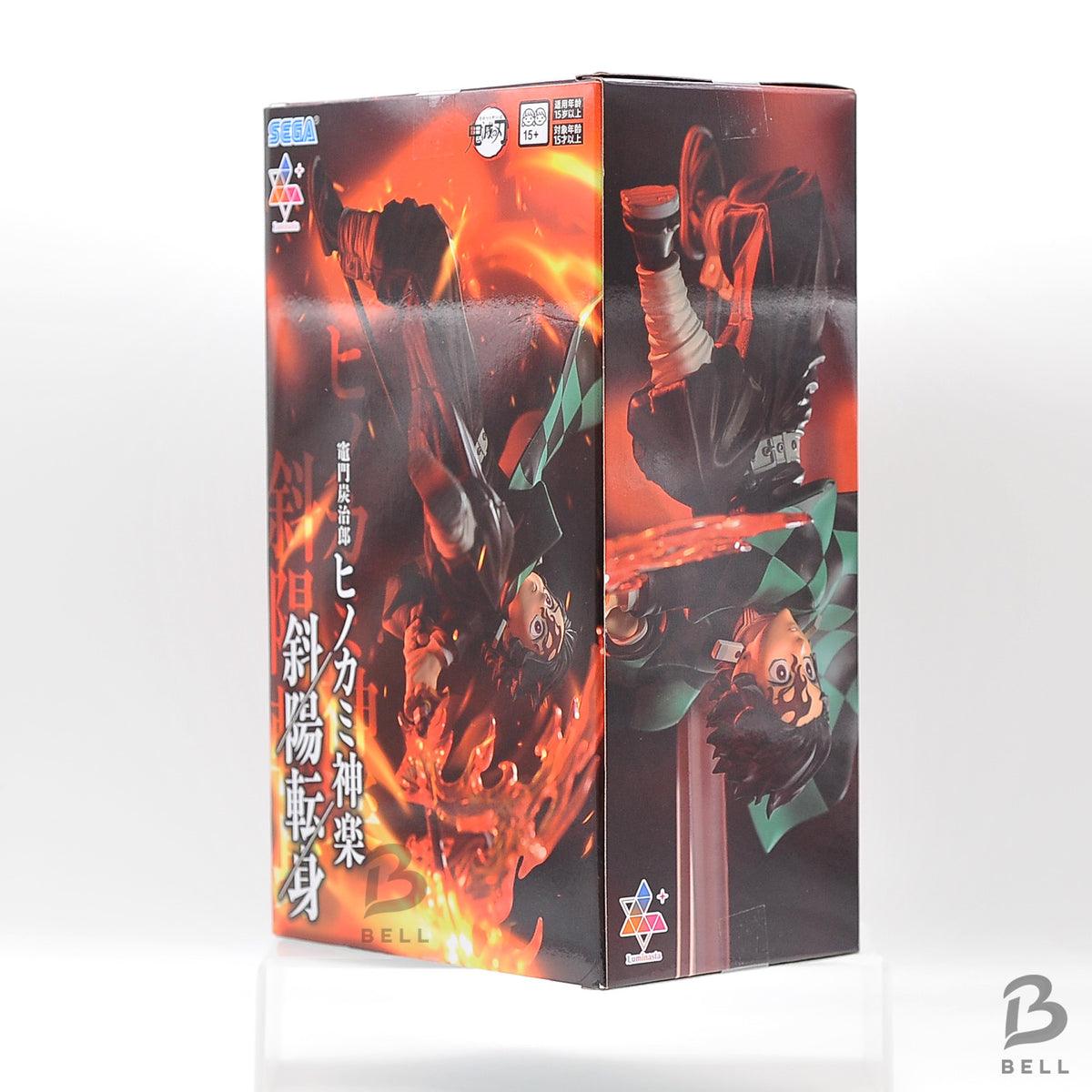 Demon Slayer Tanjiro Kamado Hinokami Kagura Luminasta SEGA Figure Japan New