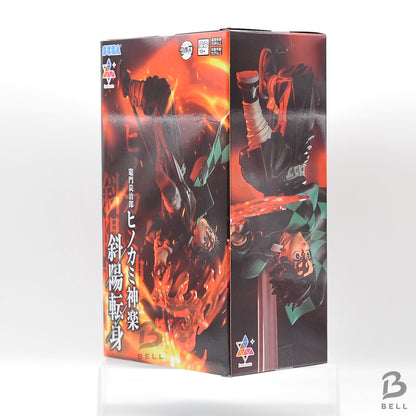 Demon Slayer Tanjiro Kamado Hinokami Kagura Luminasta SEGA Figure Japan New
