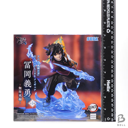 Demon Slayer kimetsu XrossLink Figure 3pc Set Tanjiro Giyu Akaza Infinity Castle