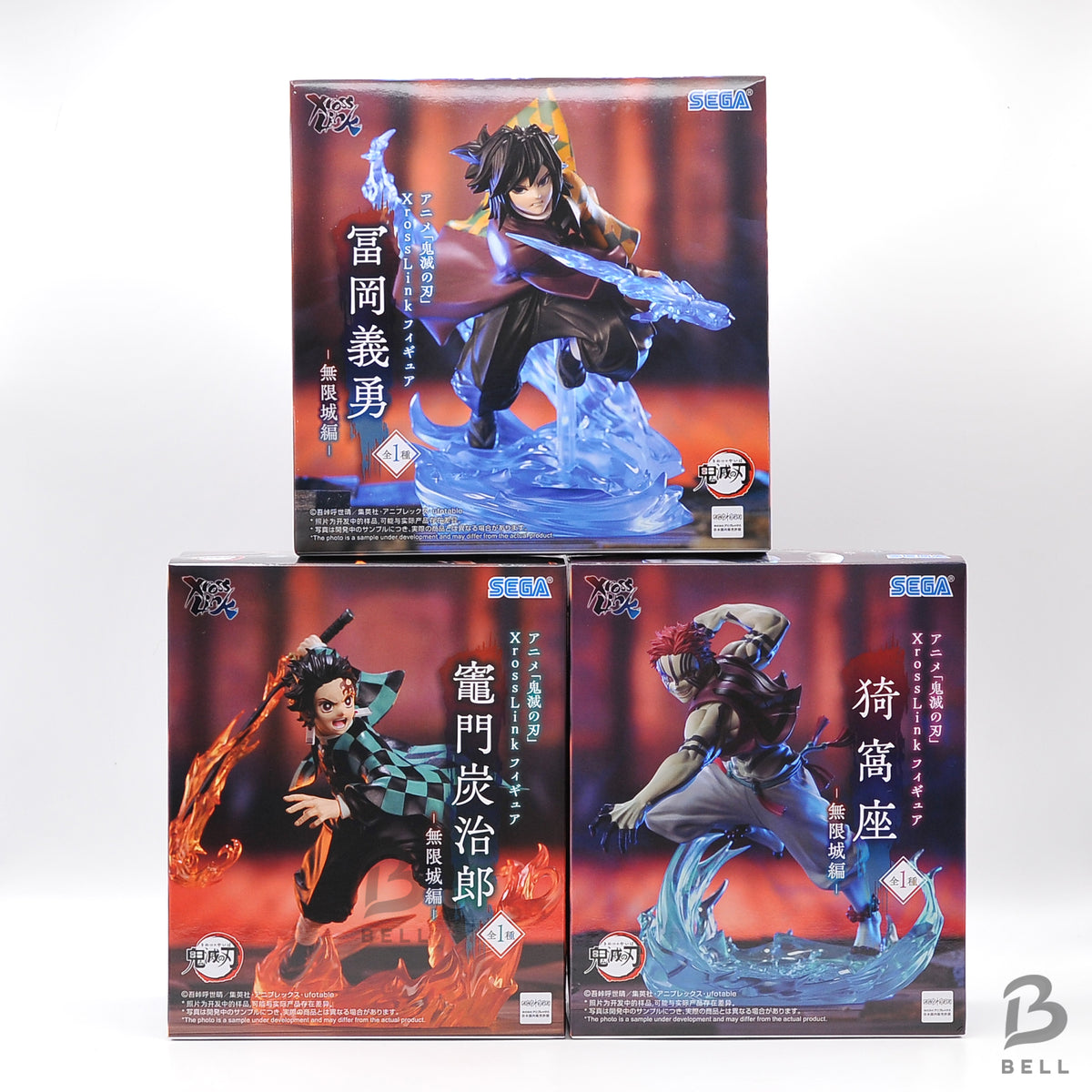 Demon Slayer kimetsu XrossLink Figure 3pc Set Tanjiro Giyu Akaza Infinity Castle