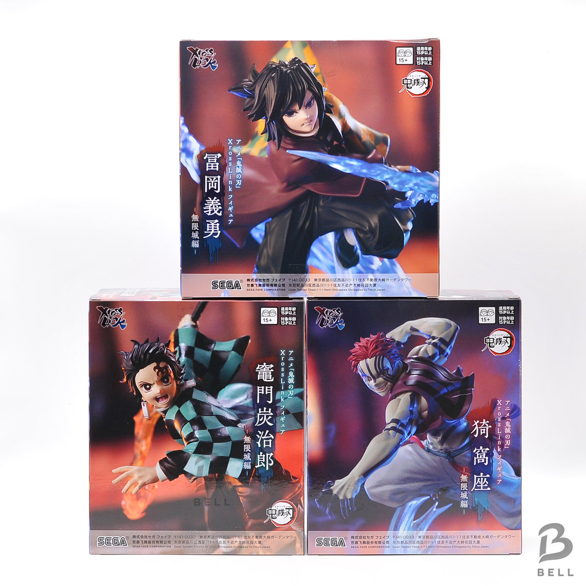 Demon Slayer kimetsu XrossLink Figure 3pc Set Tanjiro Giyu Akaza Infinity Castle