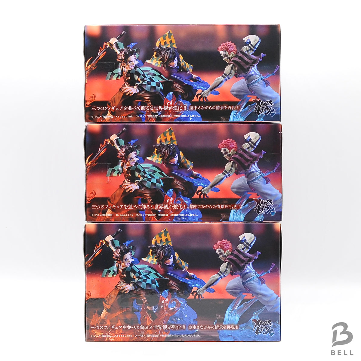 Demon Slayer kimetsu XrossLink Figure 3pc Set Tanjiro Giyu Akaza Infinity Castle