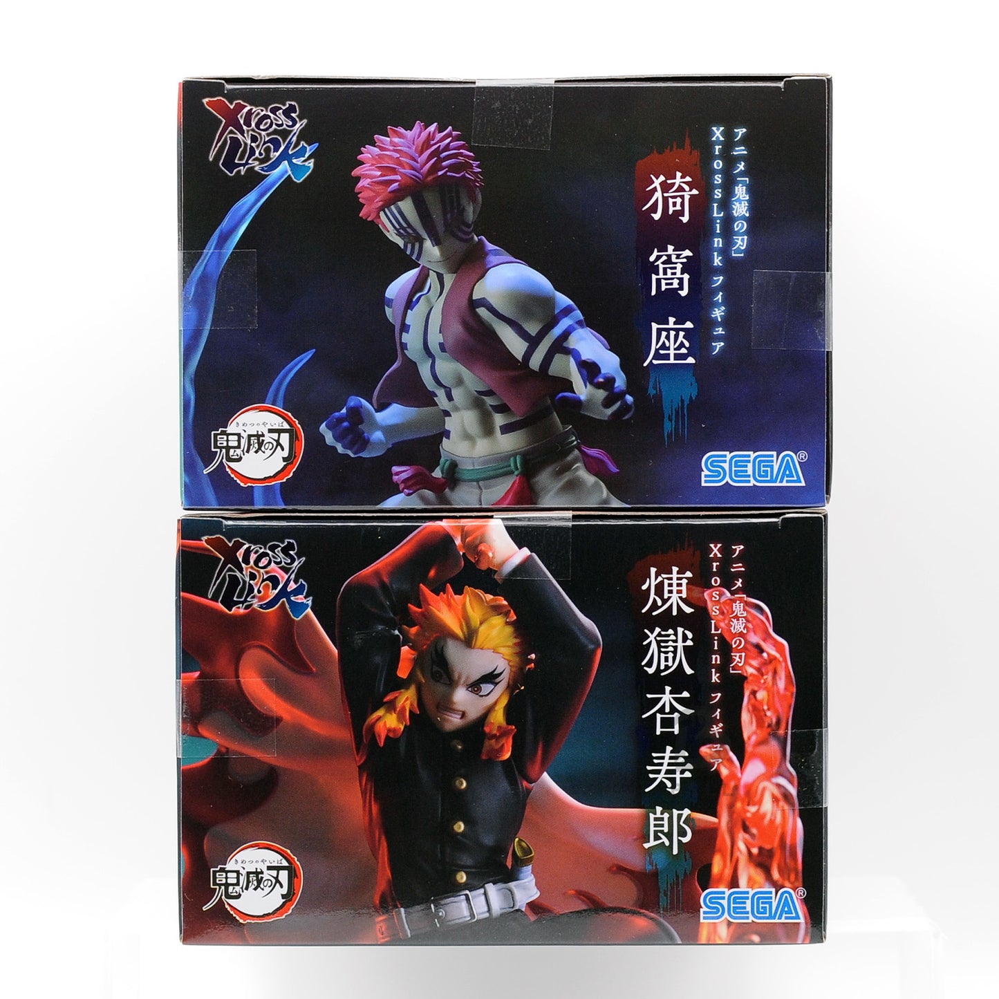 Demon Slayer XrossLink Figures Rengoku Kyojuro and Akaza Set of 2 Japan Anime