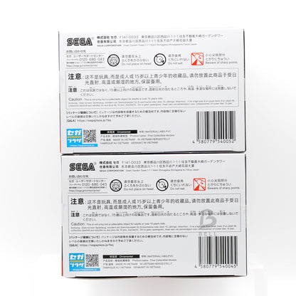 Demon Slayer XrossLink Figures Rengoku Kyojuro and Akaza Set of 2 Japan Anime