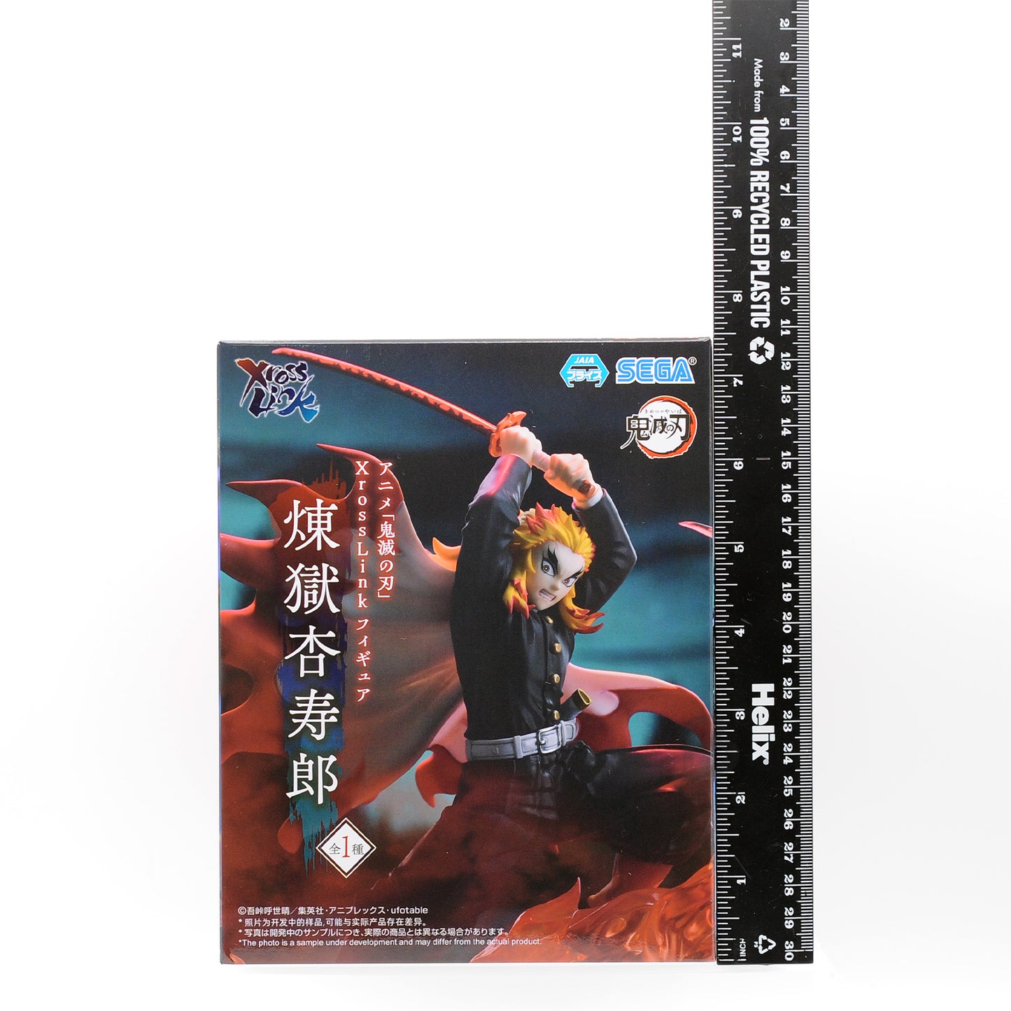 Demon Slayer XrossLink Figures Rengoku Kyojuro and Akaza Set of 2 Japan Anime