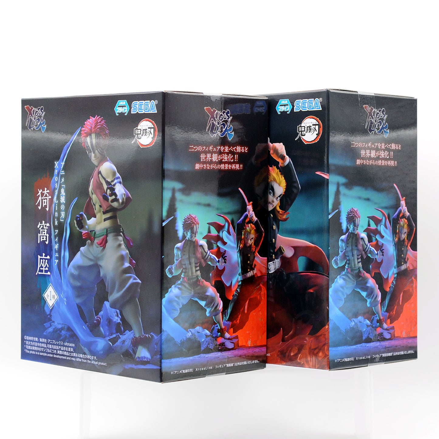 Demon Slayer XrossLink Figures Rengoku Kyojuro and Akaza Set of 2 Japan Anime