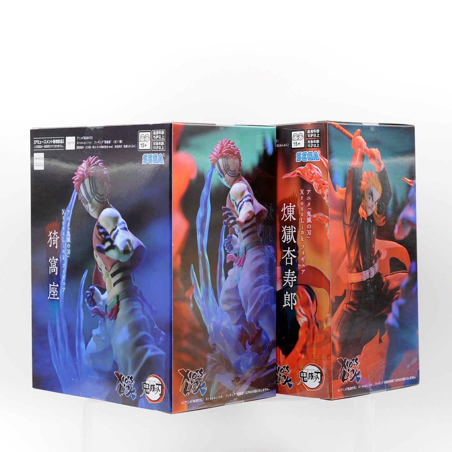Demon Slayer XrossLink Figures Rengoku Kyojuro and Akaza Set of 2 Japan Anime