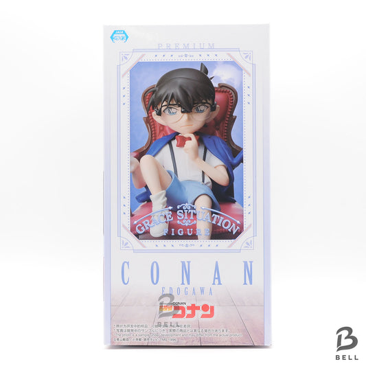 Detective Conan Edogawa Premium Grace Situation Figure Japan Anime Shinichi NEW