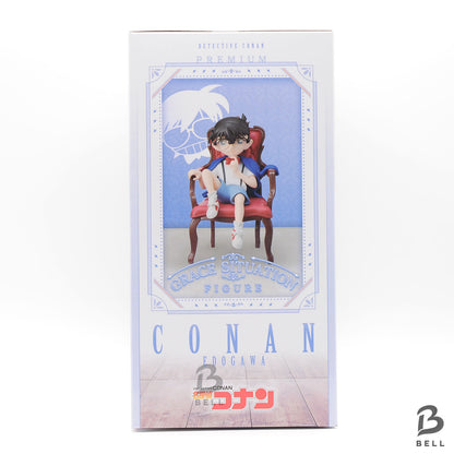 Detective Conan Edogawa Premium Grace Situation Figure Japan Anime Shinichi NEW