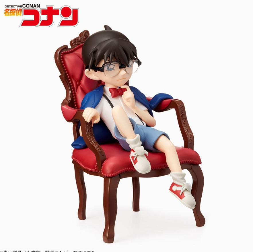 Detective Conan Edogawa Premium Grace Situation Figure Japan Anime Shinichi NEW