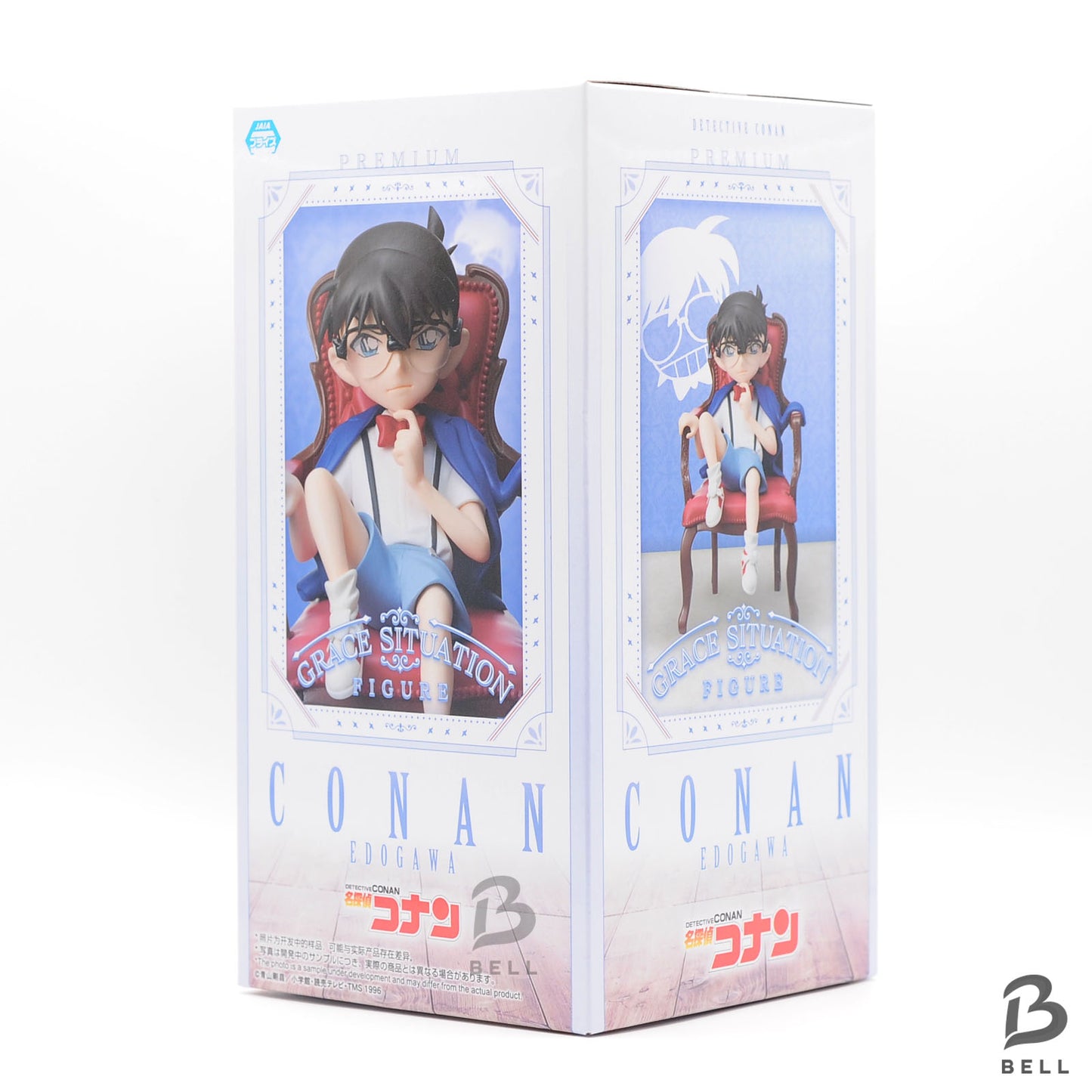 Detective Conan Edogawa Premium Grace Situation Figure Japan Anime Shinichi NEW