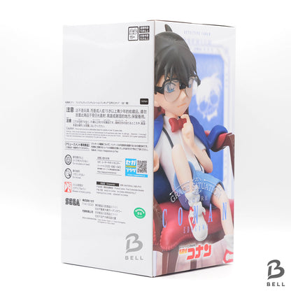 Detective Conan Edogawa Premium Grace Situation Figure Japan Anime Shinichi NEW