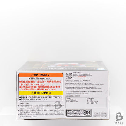 Dragon Ball DAIMA Gomah Figure With Panel BANPRESTO Japan Anime Figure Sealed