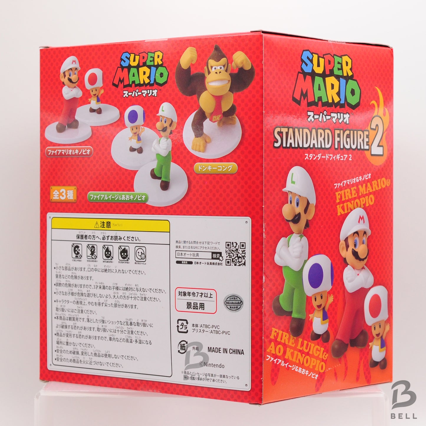 Super Mario Standard Figure Vol.2 Donkey Kong Mario & Toad set of 2 Japan GAME