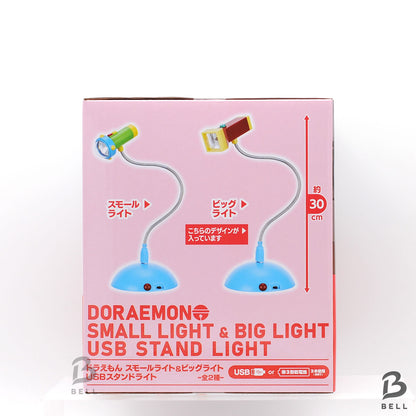 Doraemon Big light Room Stand Light Japan Anime Manga table lamp desk lamp New