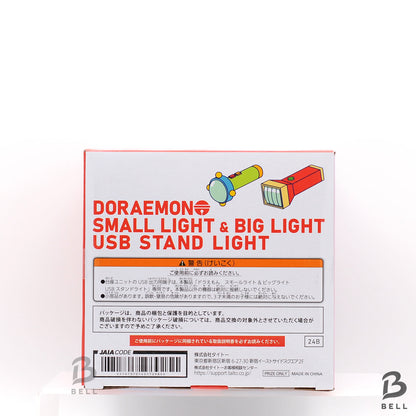 Doraemon Big light Room Stand Light Japan Anime Manga table lamp desk lamp New