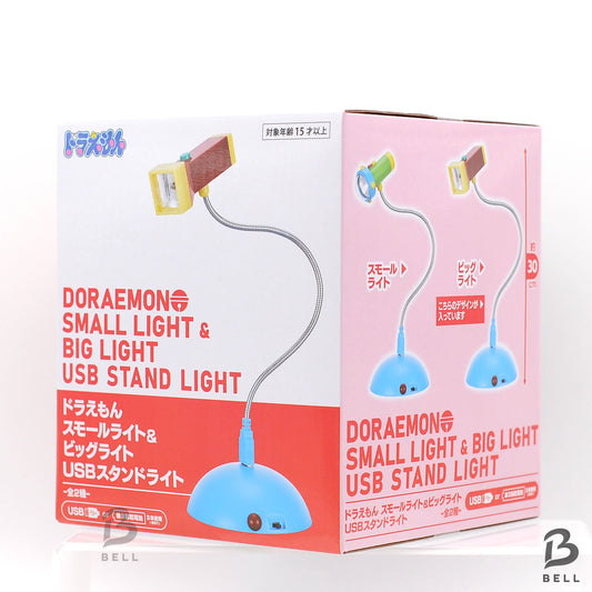 Doraemon Big light Room Stand Light Japan Anime Manga table lamp desk lamp New